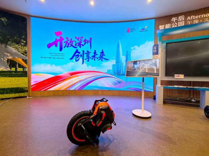 深圳乐行天下闪耀2025大阪世博会展现中国智造创新实力(图2)