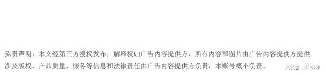 和众汇富研究手记：中国三轮车国内缓行出海狂飙(图2)