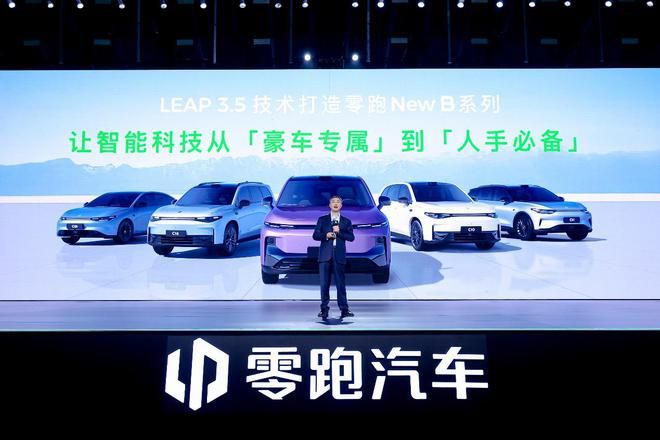 6月1日起电动车、三轮车上路满足“3个条(图1)