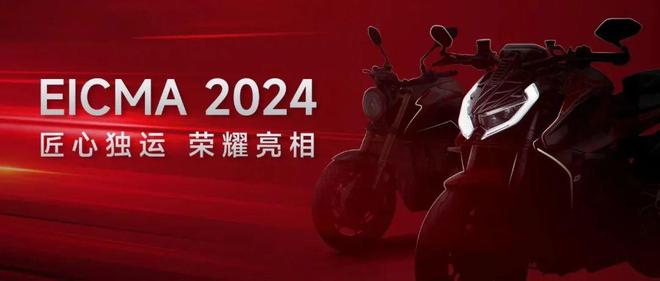 2024米兰展前瞻：国产新车集体爆发势头不输海外品牌(图4)