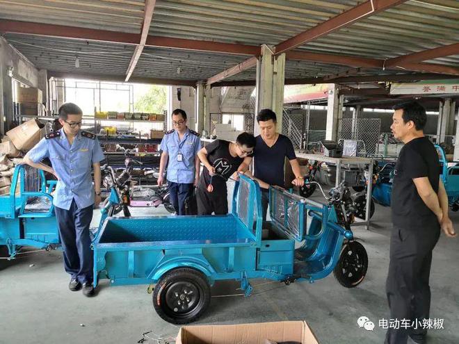 2024年这3种电动车、三轮车、四轮车别再买了已经禁行不能再上路(图11)