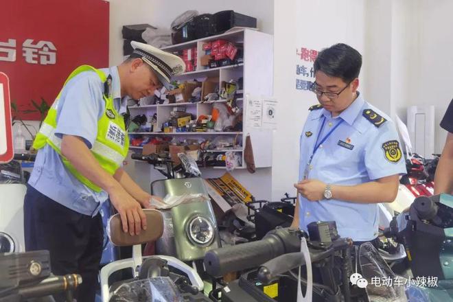 2024年这3种电动车、三轮车、四轮车别再买了已经禁行不能再上路(图2)