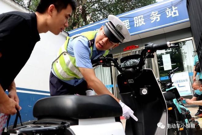 2024年这3种电动车、三轮车、四轮车别再买了已经禁行不能再上路(图9)