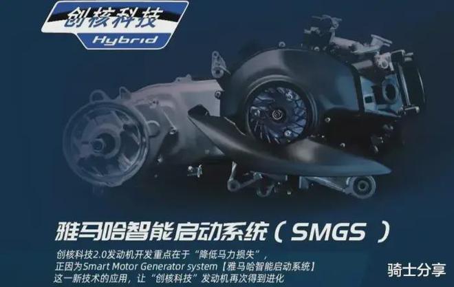 聊聊雅马哈的全系踏板车合资略有进化进口XMAX称王(图4)