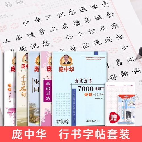 用三蹦子硬蹭华为的宗申：竟然是中国最大的摩托车企业(图4)