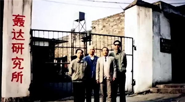 用三蹦子硬蹭华为的宗申：竟然是中国最大的摩托车企业(图5)