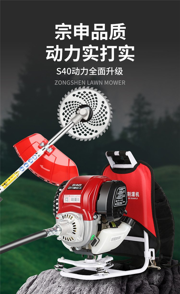 用三蹦子硬蹭华为的宗申：竟然是中国最大的摩托车企业(图13)