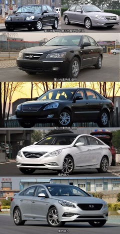 索纳塔7代老款索纳塔7代老款图片(图1)