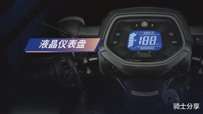 雅马哈新车来袭福颖悦动版登场配置略有升级(图10)