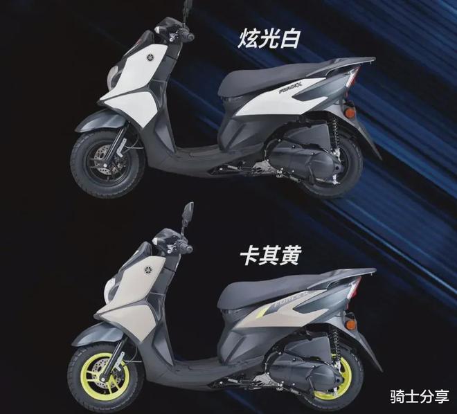 雅马哈新车来袭福颖悦动版登场配置略有升级(图12)