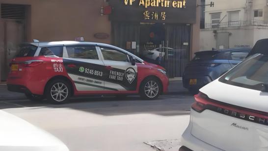 中国香港为何成了互联网新战场？(图4)