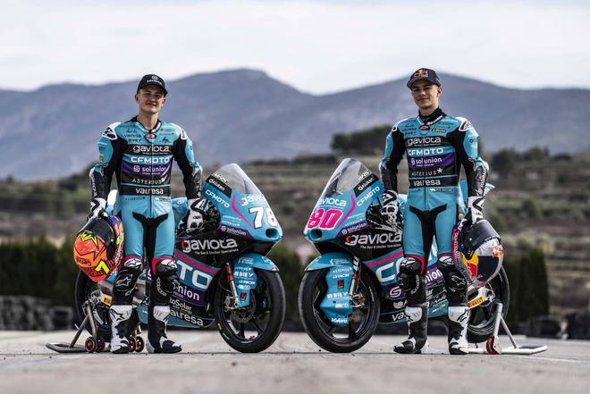 春风摩托推出V4引擎是否暗示即将进军MotoGP？(图4)