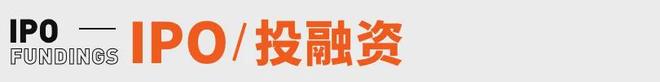 小米YU7开售3分钟大定突破20万台雷军称坚决不打价格战丨邦早报(图7)