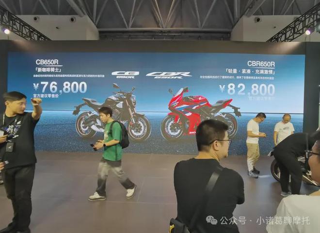 豪爵将继续缺席中国摩博会哪些企业将参展？(图4)
