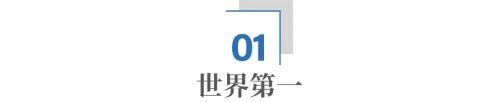 中国10大摩托车巨头加起来卖不过本田凭什么？(图2)