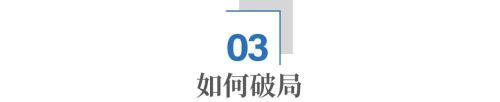 中国10大摩托车巨头加起来卖不过本田凭什么？(图17)