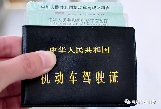 2024年电动车、三轮车、低速四轮车满足4个条件上路随便开不会被罚(图3)