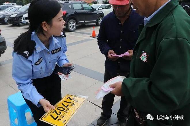 2024年电动车、三轮车、低速四轮车满足4个条件上路随便开不会被罚(图8)