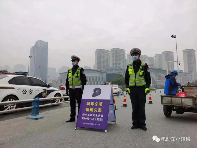 2024年电动车、三轮车、低速四轮车满足4个条件上路随便开不会被罚(图10)