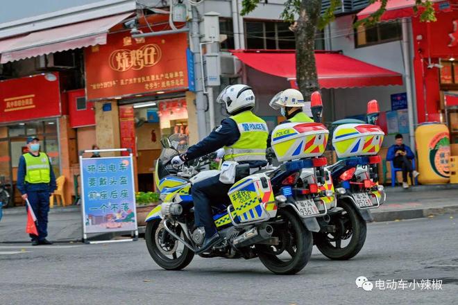 2024年电动车、三轮车、低速四轮车满足4个条件上路随便开不会被罚(图11)