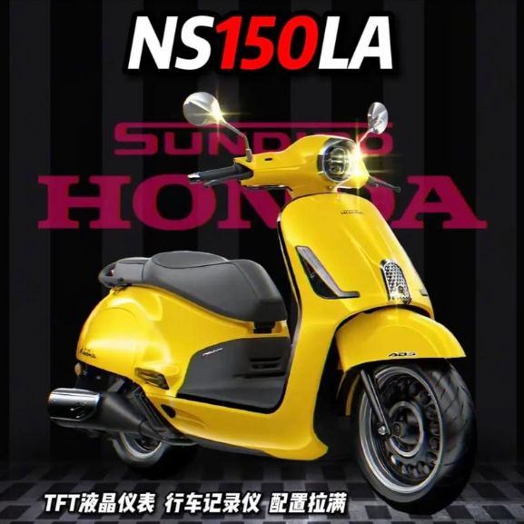 复盘一下今年的150踏板车大战让你看看豪爵、两本的真实战况！(图7)