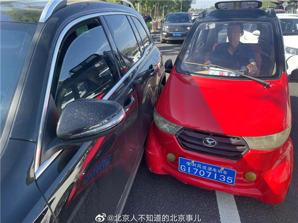集中回收+补贴！北京加速违规电动三四轮车退市：明年禁止上路(图2)