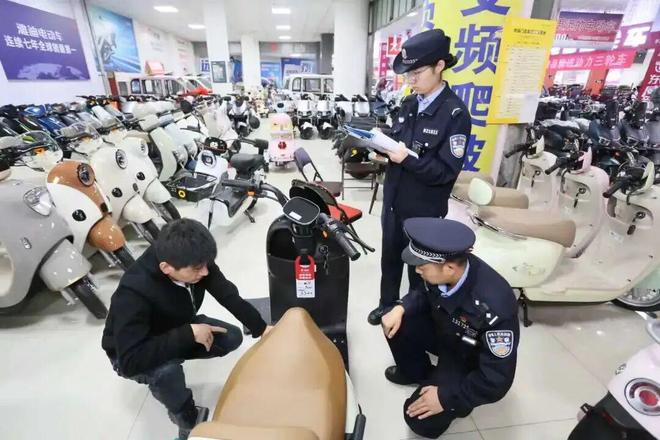 11月起电动车又有新消息了两轮、三轮、四轮都在内车主注意(图5)