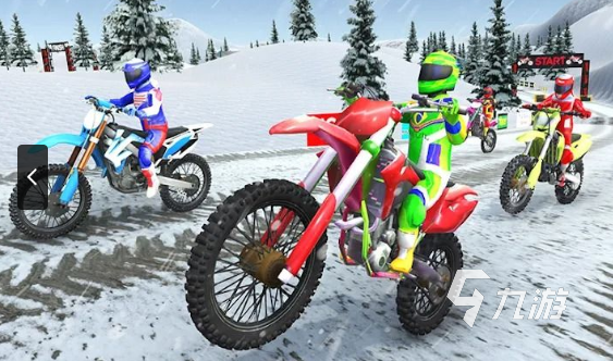 高赛越野摩托车游戏大全2025流行的摩托车游戏分享(图4)