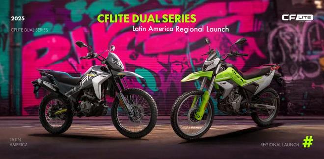 V4SR与公升MT双旗舰并肩登场！CFMOTO重磅新车亮相2025米兰车展(图16)