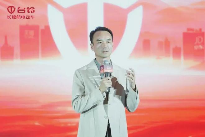 年收120亿！打工人熟悉的电动车品牌要上市了老板是位潮汕农村修车匠(图5)