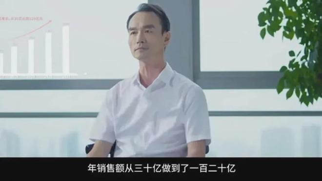 年收120亿！打工人熟悉的电动车品牌要上市了老板是位潮汕农村修车匠(图8)