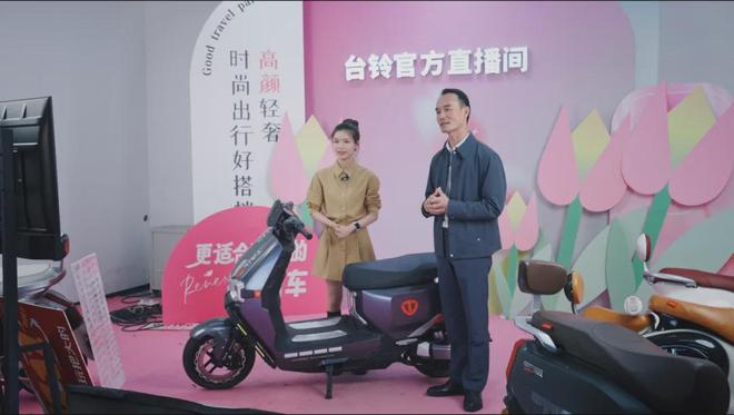 年收120亿！打工人熟悉的电动车品牌要上市了老板是位潮汕农村修车匠(图11)