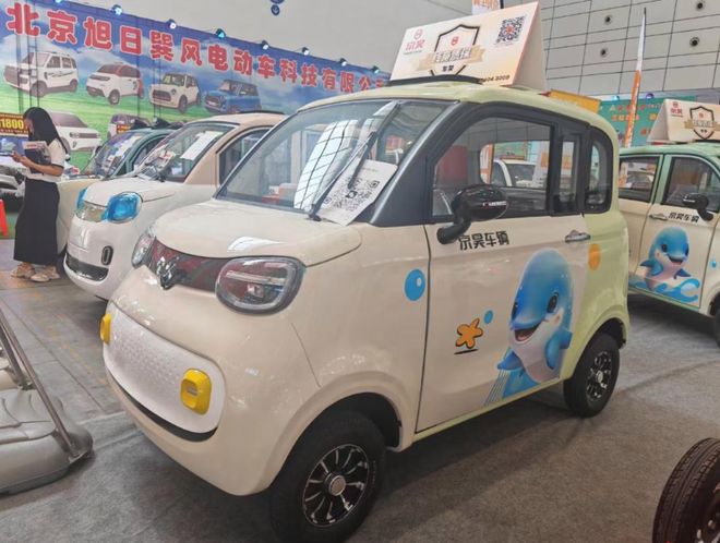 12月起旧国标电动车禁售这2种车型可无证上路但这3种要考驾照(图5)