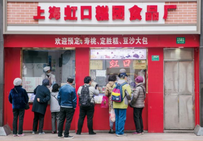 百年匠心亮相宝山｜2025宝山精品消费月即将启幕老字号品牌焕新亮相！(图6)