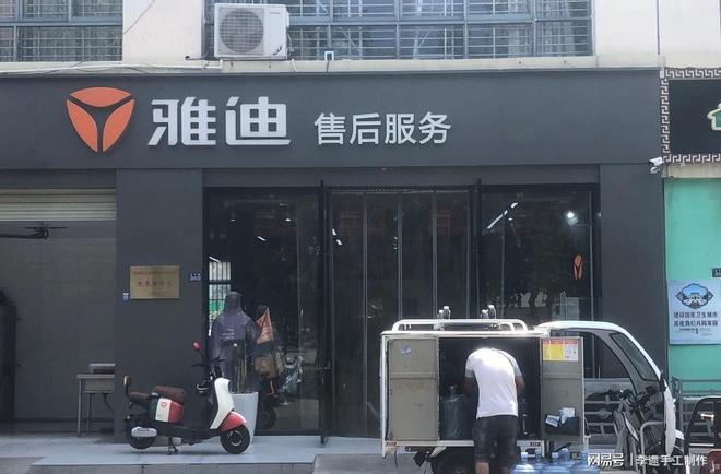 雅迪、爱玛电动车销量遥遥领先为何外卖小哥几乎不买？揭秘原因(图3)