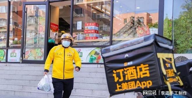 雅迪、爱玛电动车销量遥遥领先为何外卖小哥几乎不买？揭秘原因(图6)