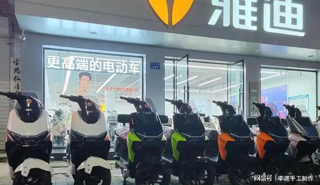 雅迪、爱玛电动车销量遥遥领先为何外卖小哥几乎不买？揭秘原因(图9)