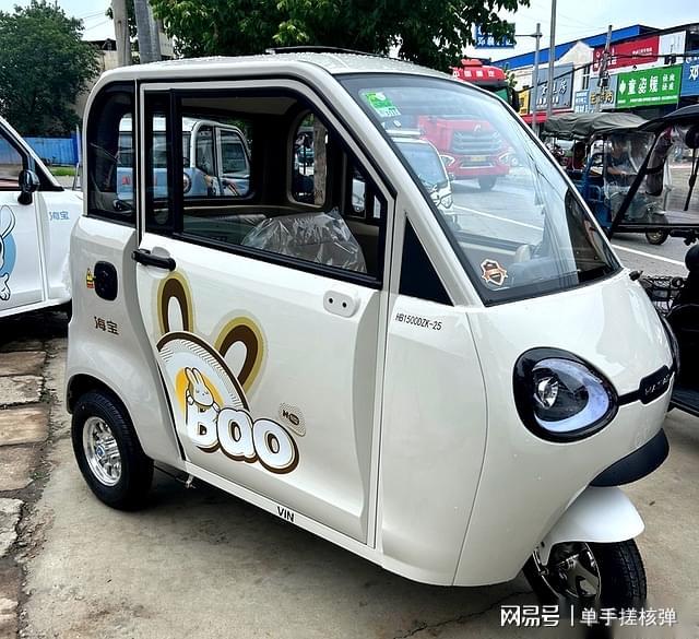 12月起旧国标禁售3类电动车可上路不罚不扣(图6)