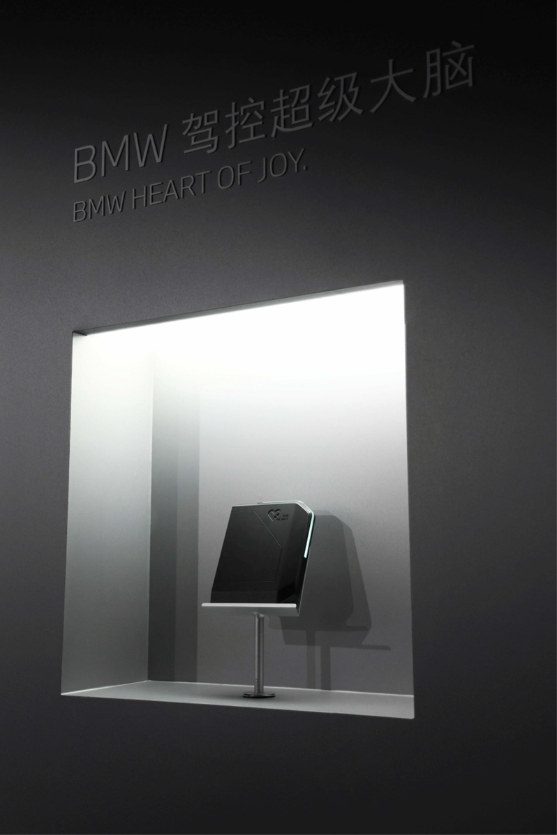 宝马集团全明星阵容登陆广州车展首款国产新世代定档2026(图5)