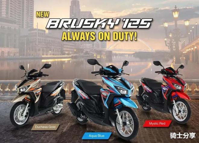 川崎125踏板完成升级外观很有特色性能并不激进！(图2)