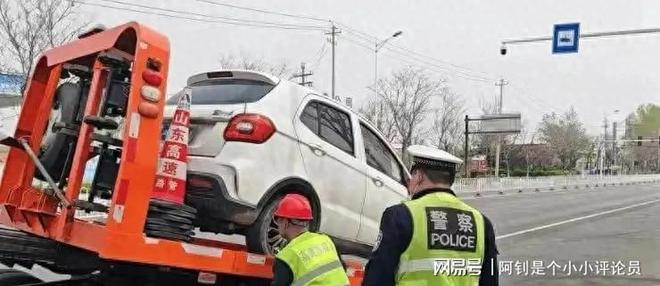 “老头乐”被禁后多地出现新式的接娃方式！上路合规不查不扣