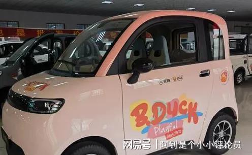 “老头乐”被禁后多地出现新式的接娃方式！上路合规不查不扣(图6)