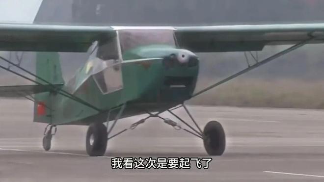 民间神人手搓的“三无飞机”居然真有人敢买回去自己开(图10)