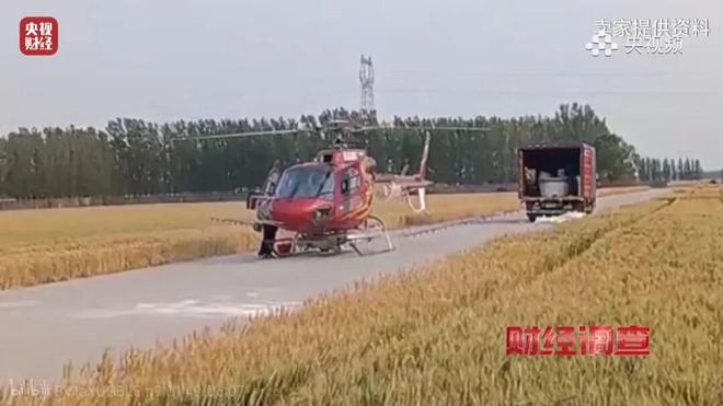 民间神人手搓的“三无飞机”居然真有人敢买回去自己开(图4)