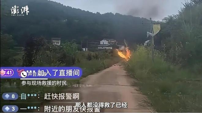 民间神人手搓的“三无飞机”居然真有人敢买回去自己开(图15)