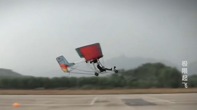 民间神人手搓的“三无飞机”居然真有人敢买回去自己开(图14)