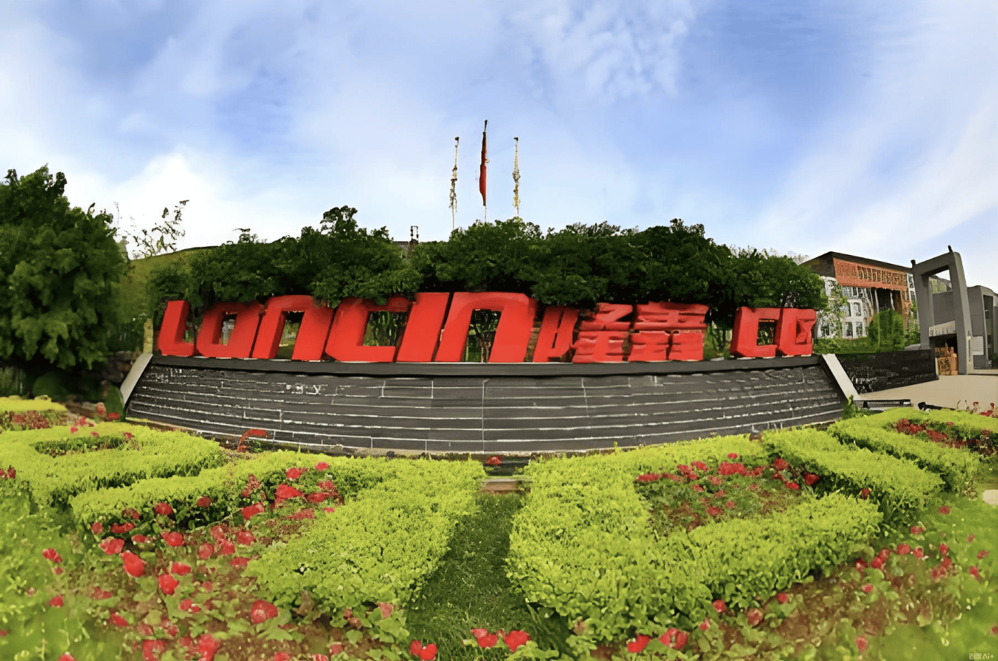 隆鑫通用“资本手术”：1元卖掉无人机却为子公司豪掷165