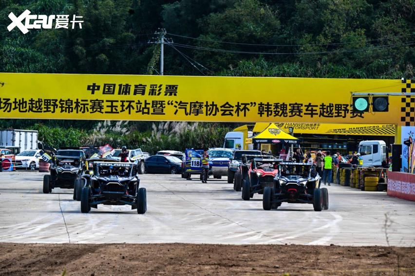 续写传奇打造经典赛事！2025COC玉环站即将开赛