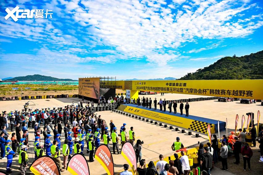 续写传奇打造经典赛事！2025COC玉环站即将开赛(图7)