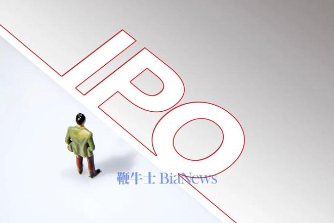 业绩失速传音控股盯上非洲「电驴」(图2)